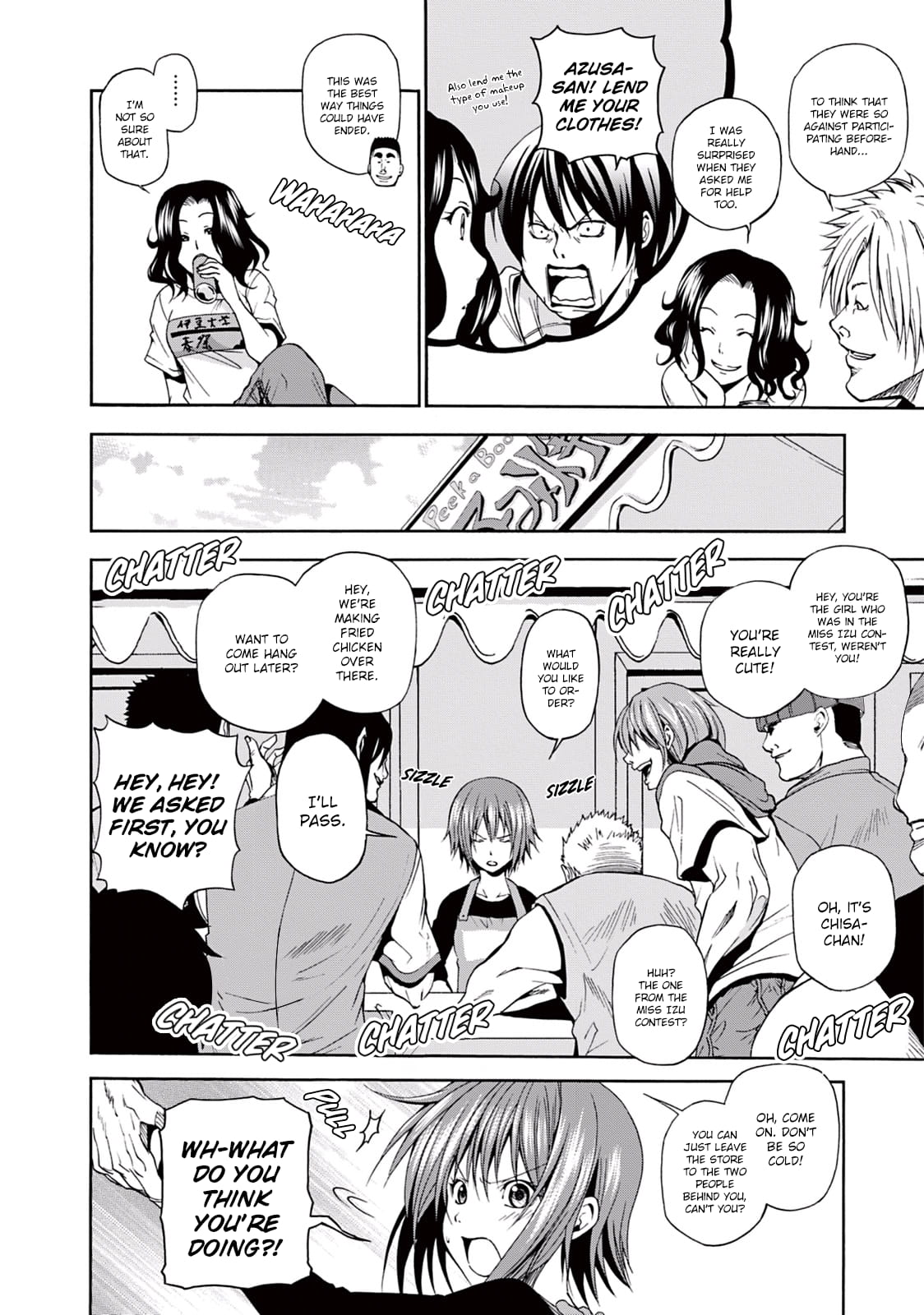 Grand Blue, Chapter 8 image 35